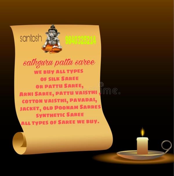 please contact
