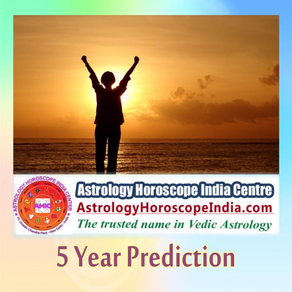 Best Astrologer in Kailash Colony Delhi India:
Our 5 years prediction service is good for everyone seeking a reliable astrological assistance to help them ease out their tensed situations in life worsened due to unfavourable planetary transit and other factors. Get it now: http://astrologyhoroscopeindia.com/five-years-life-predictions/p29
#PersonalPrediction
