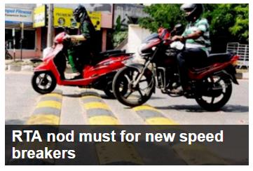 RTA nod must for new