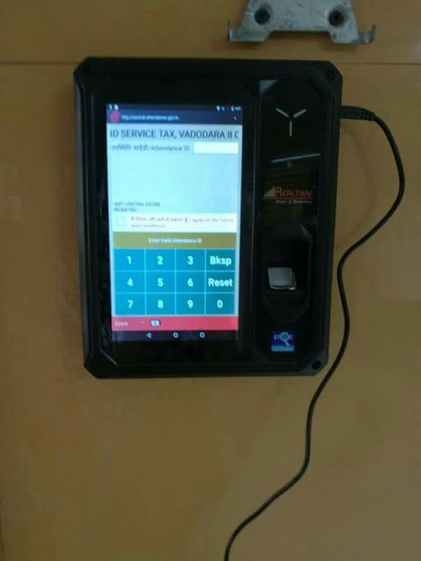 realtime t 405 aadhar enabled