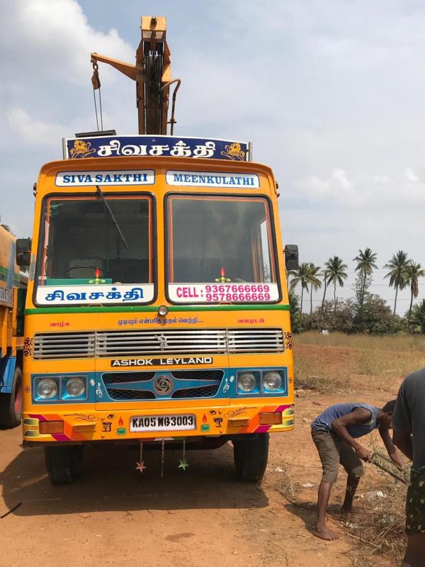 borewell services