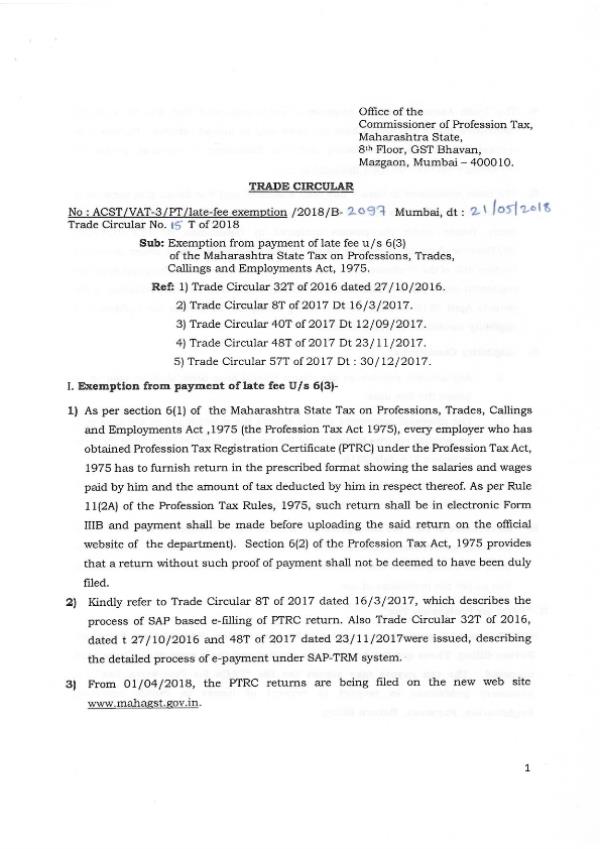 certain specified industries