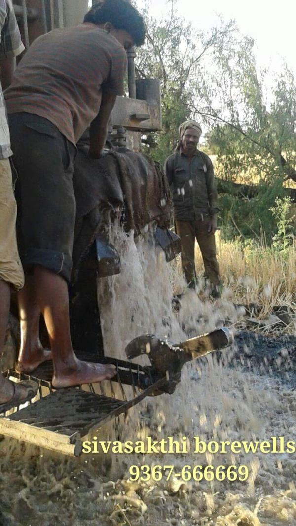 raw water