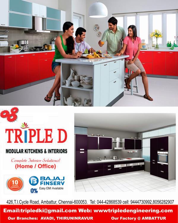 update image not found