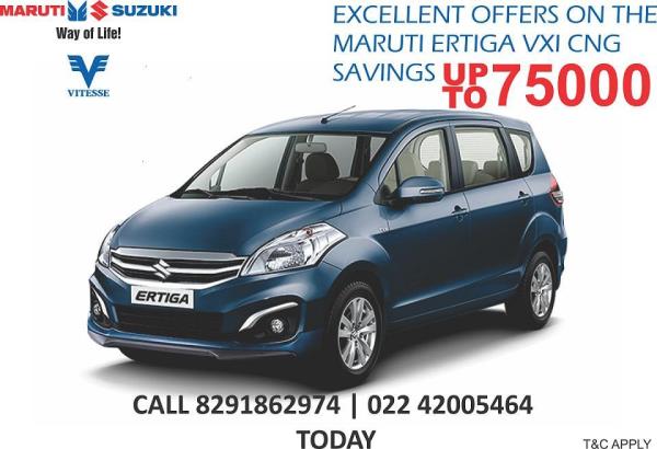 EXCELLENT OFFERS ON THE MARUTI ERTIGA VXI CNG MODEL. HAPPY DEALS EXCLUSIVELY AT VITESSE. PLEASE CALL 022 42005464 TODAY.