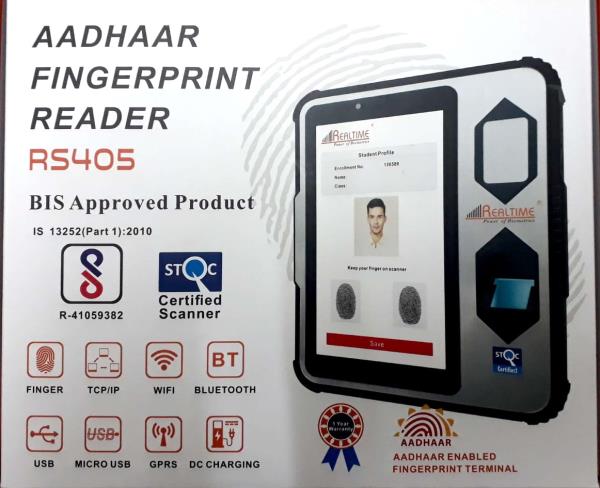 aadhar linked attendance