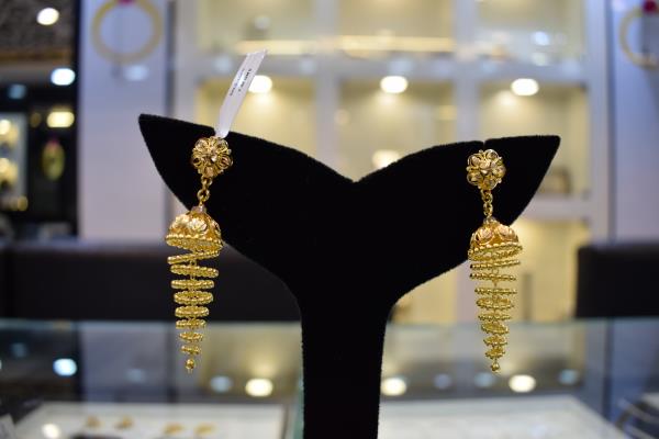 new style statement