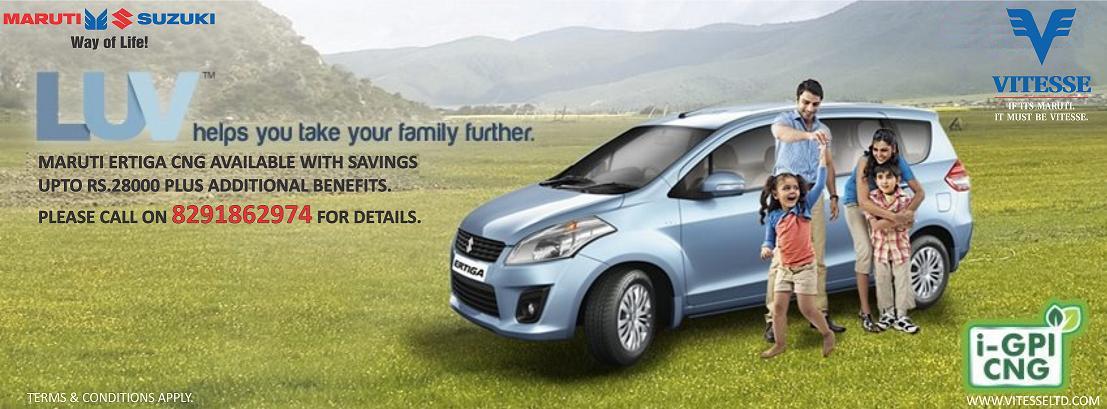 MARUTI ERTIGA CNG AVAILABLE WITH SAVINGS UPTO RS.28000 PLUS ADDITIONAL BENEFITS. PLEASE CALL VITESSE ON 8291862974 TODAY FOR DETAILS. TERMS &
