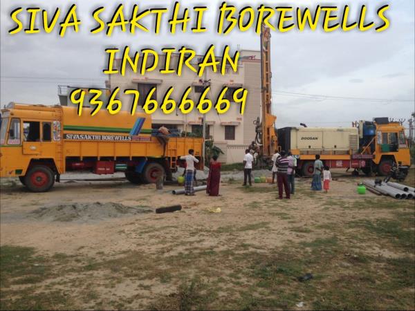 tirupur