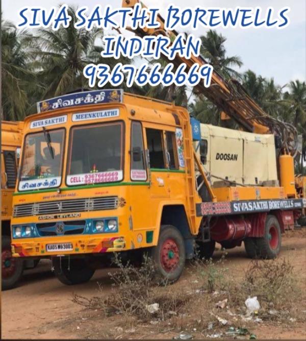 providing industrial borewell 