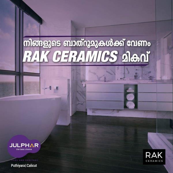 Julphar in Kozhikode, We are the leading Tiles and sanitary ware ... Julphar in Kozhikode, We are the leading Tiles and sanitary ware ...