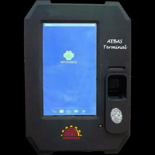 biimetric iris scanner aadhaar