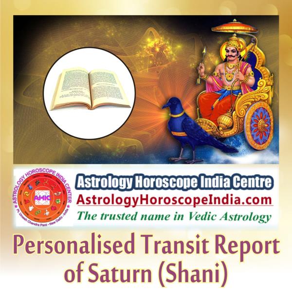 Best Astrologer in Gautam Nagar:
Personalised transit report we provide to help you sort out any problem caused by Saturn transit in your kundali. The report contains key tips to help you make wise and calculated decision in your life. Avert risks and invite success and growth using the report. Get it now: http://astrologyhoroscopeindia.com/personalised-transit-report-of-saturn-shani-/p94
#SaturnShaniTransit