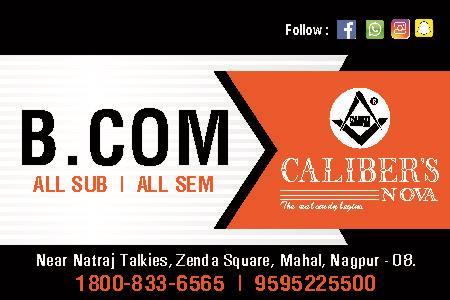 practical applications