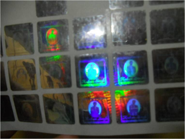 update image