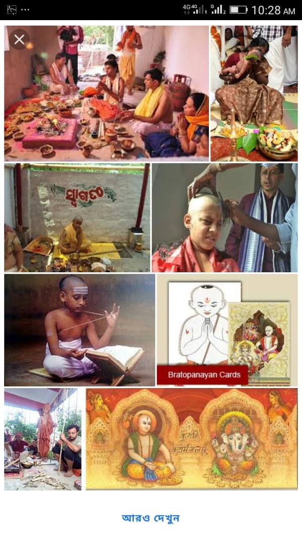 many pandit registration conta