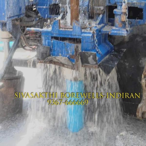 cheaper rate contact