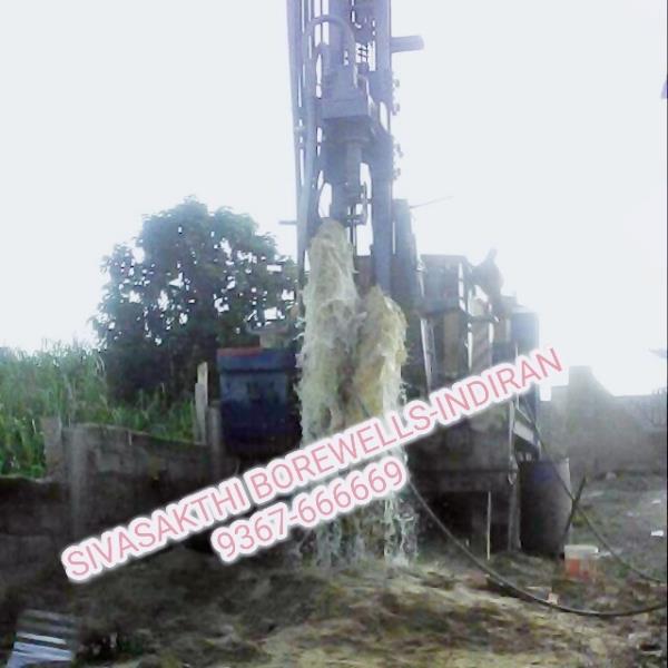 providing agriculture borewell