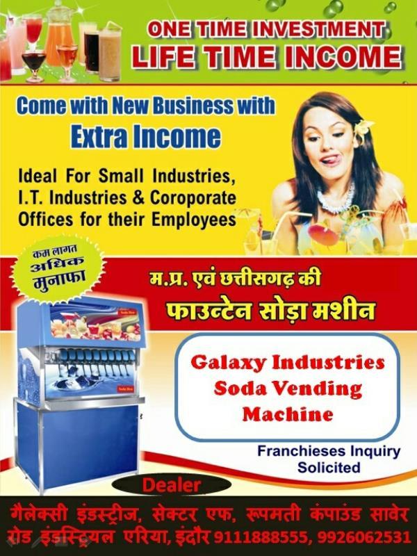 machine manufacturer