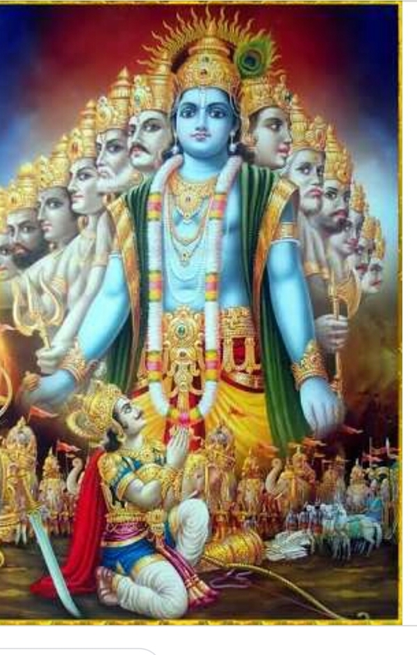 bhagwat