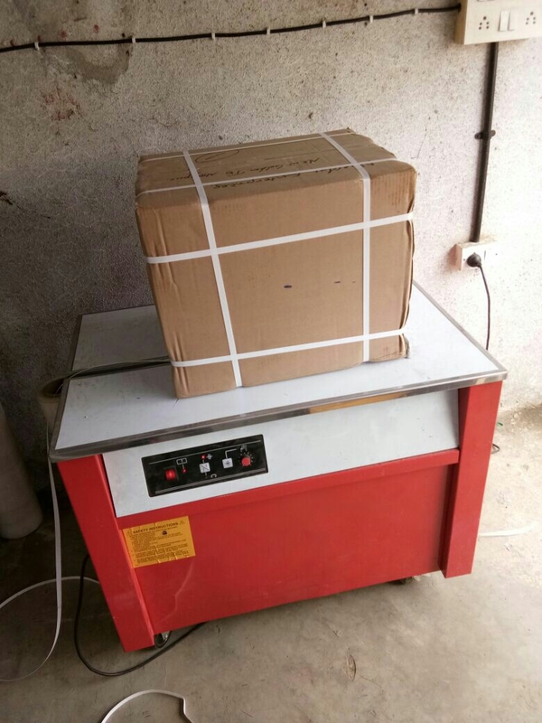 update image