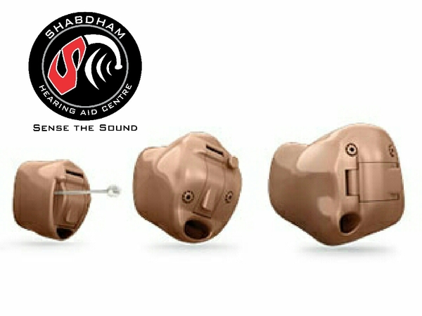 hearing aid machine call 044