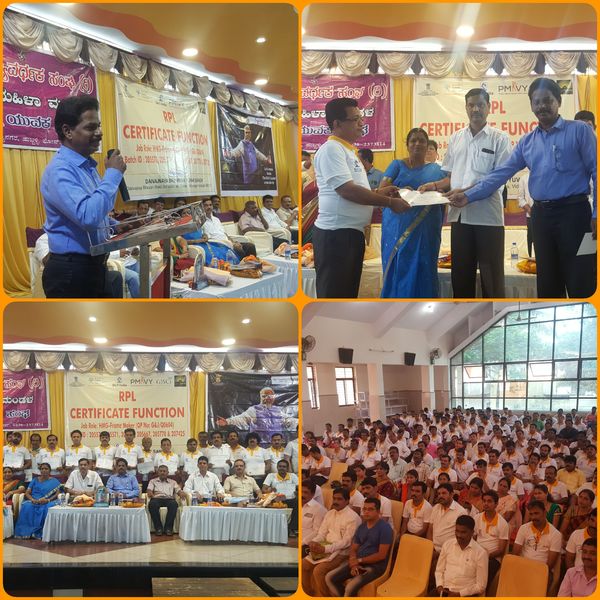 RPL certificate function 