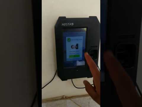 available aadhar attendance ma