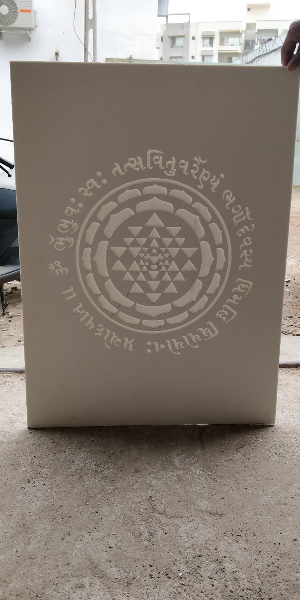 pooja room