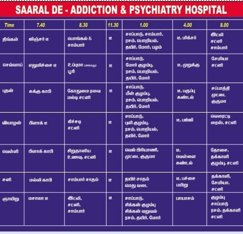 activity schedule