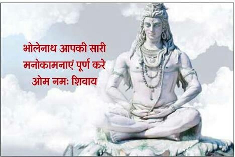 pravesh puja purohit