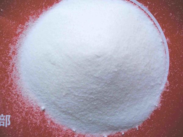 ferric nitrate physical proper