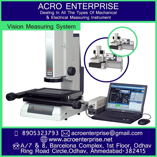 precision vision measuring sys