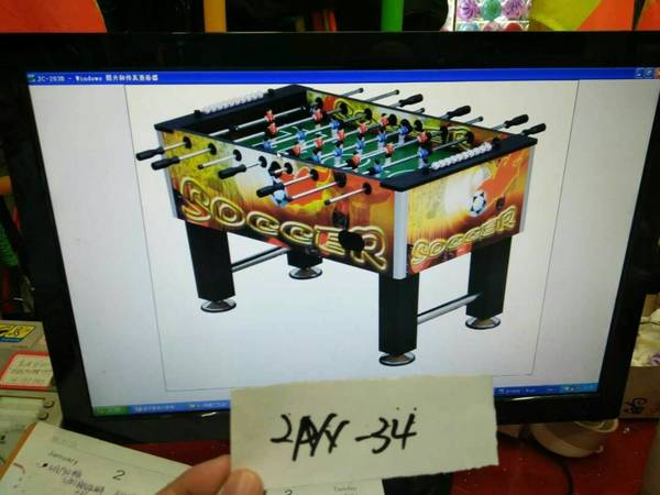 update image