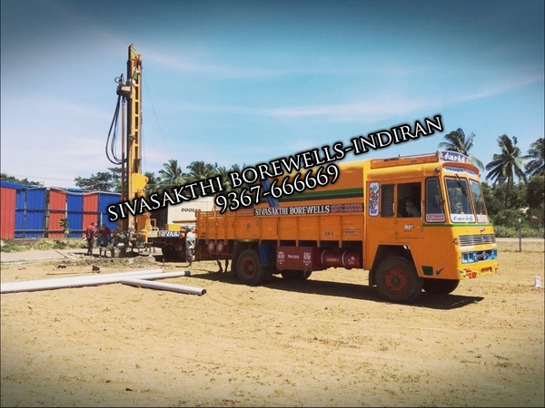 agriculture borewell service
