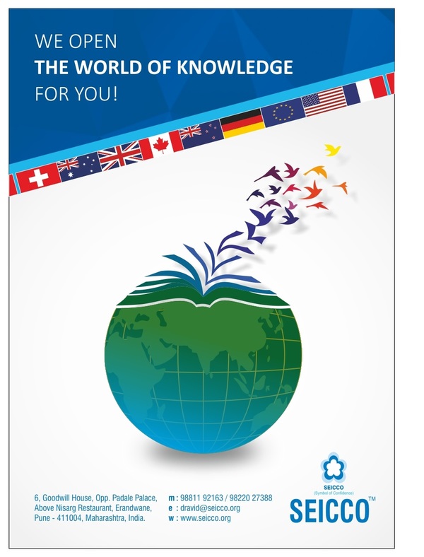 IELTS : International Eng