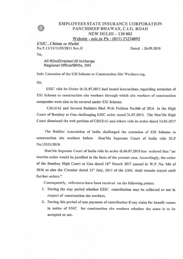 state insurance corporation