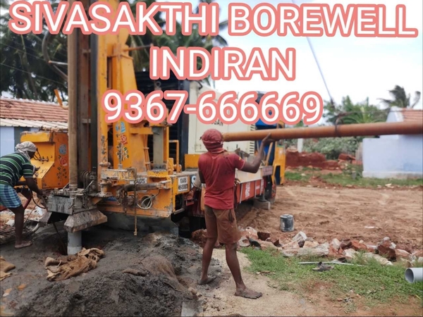 borewell service providing