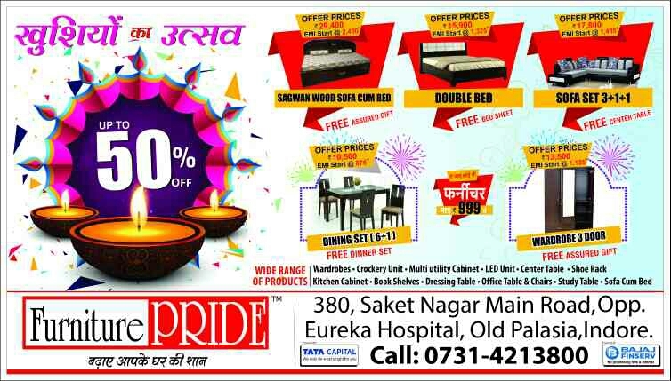 square shape centre table