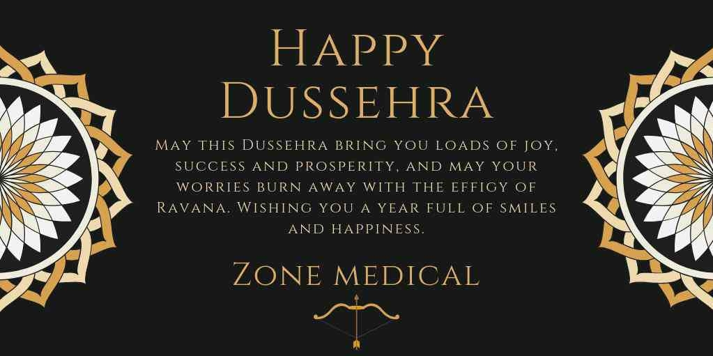 zone medical wishes
