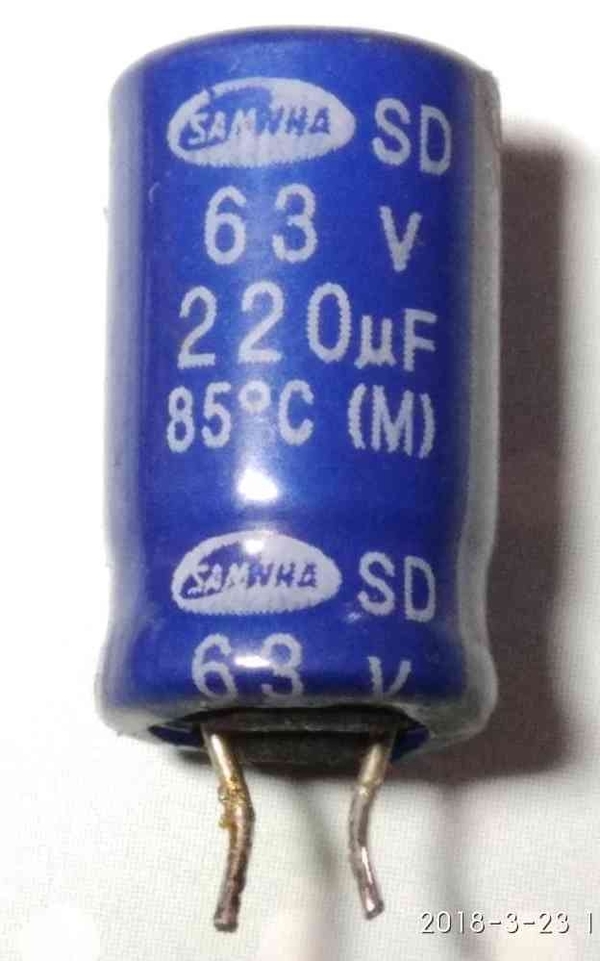 update image not found