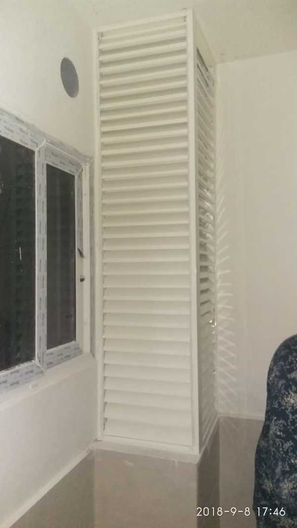 update image not found