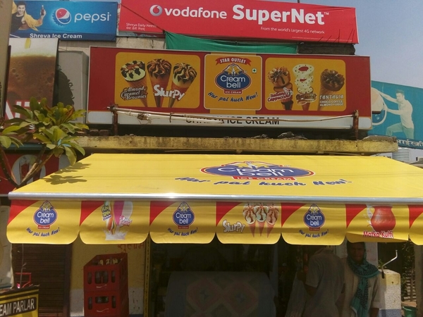 Awning with printing