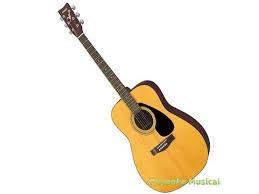 pro level sound quality