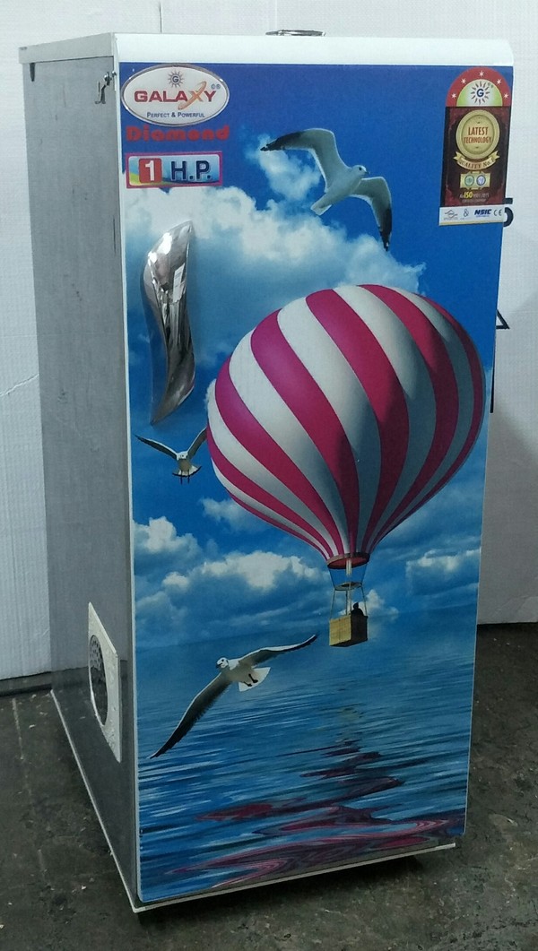 update image
