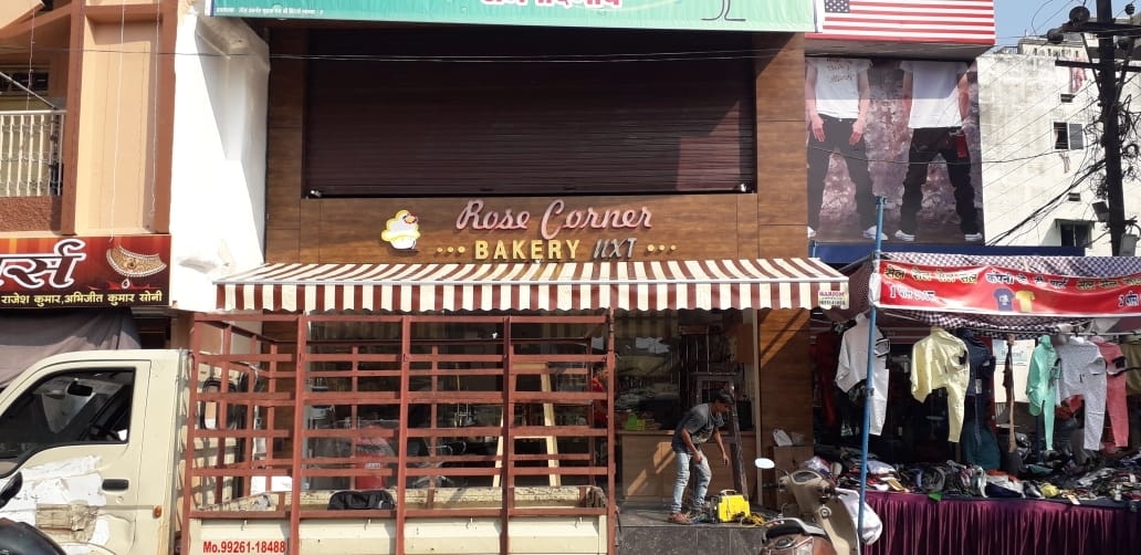 Awning in Rajnandgaon