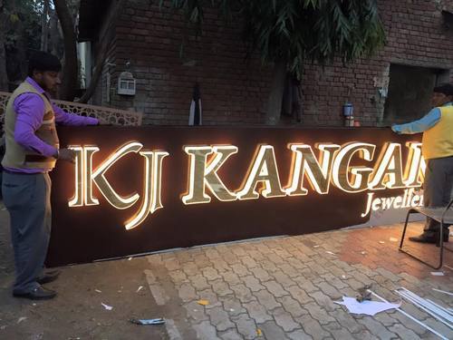 acp glow sign board manufactur