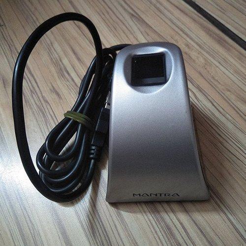 fingerprint scanner for jeevan