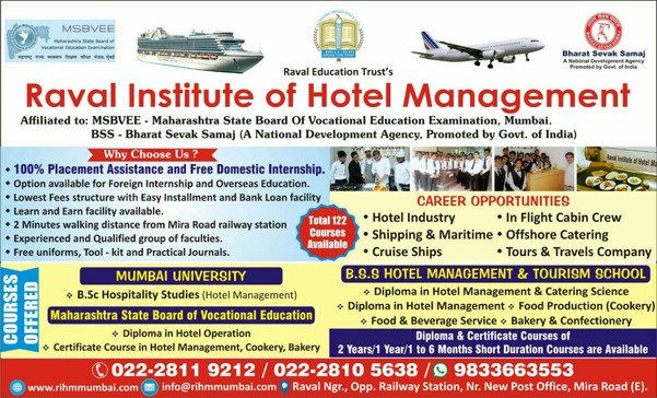 Hotel Management Degree D