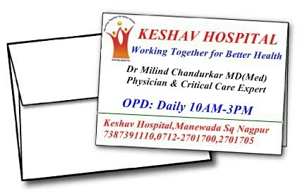 Dr Milind Chandurkar, consulting Physici
